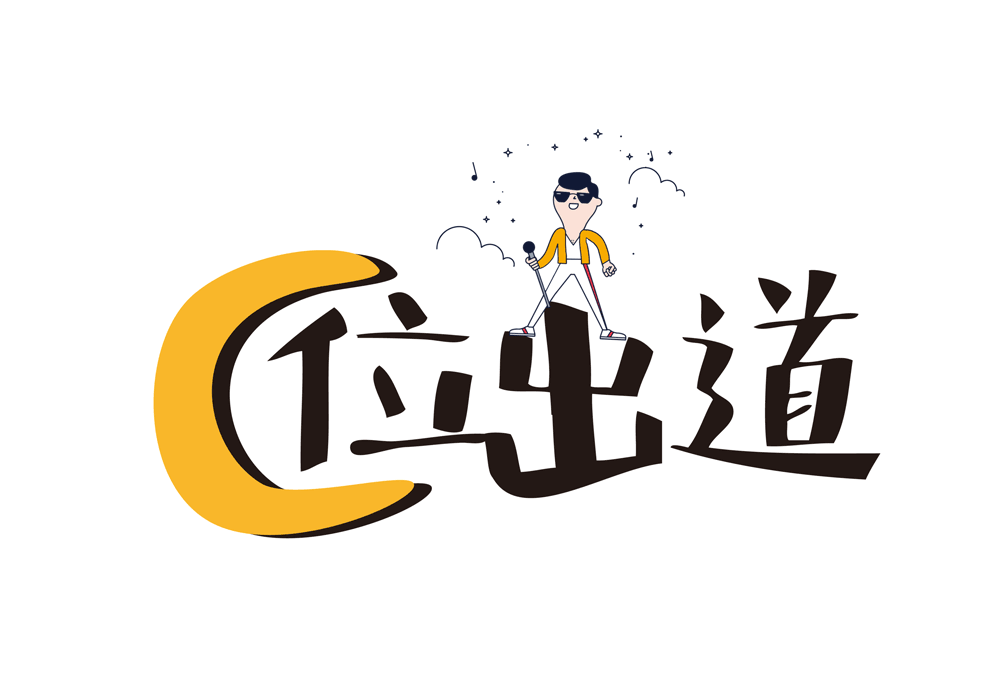 金年会诚信至上 协同办公 A6+cloud 协同云